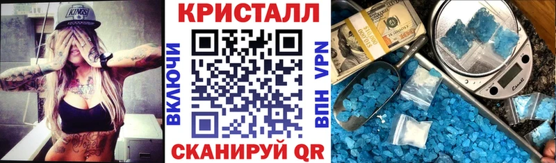 Amphetamine Premium  цены   Санкт-Петербург 