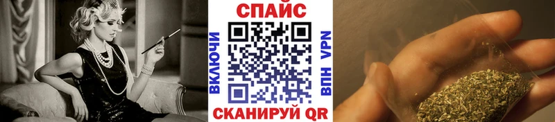 БУТИРАТ 1.4BDO  мега как зайти  Санкт-Петербург 