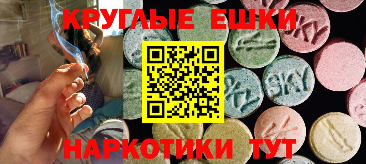 Экстази бентли Санкт-Петербург