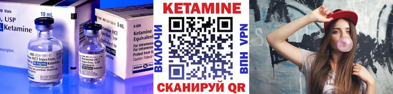 Кетамин ketamine  где купить наркоту  Санкт-Петербург 