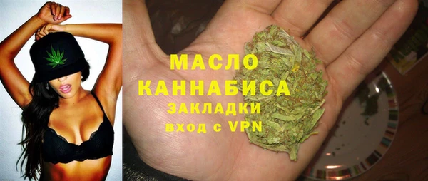 jwh Покровск