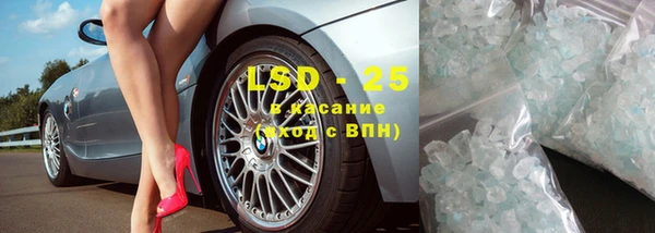 дживик Алексин