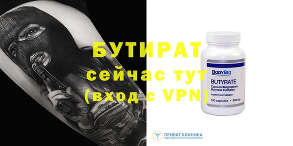 COCAINE Покров