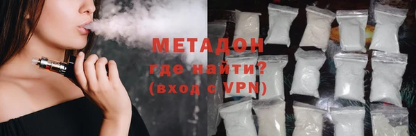 дживик Алексин
