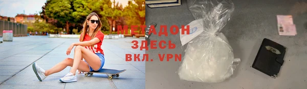 дживик Алексин