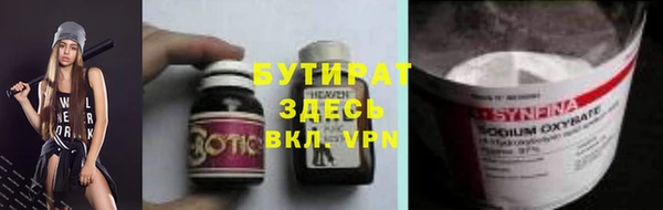 ПСИЛОЦИБИНОВЫЕ ГРИБЫ Алексеевка