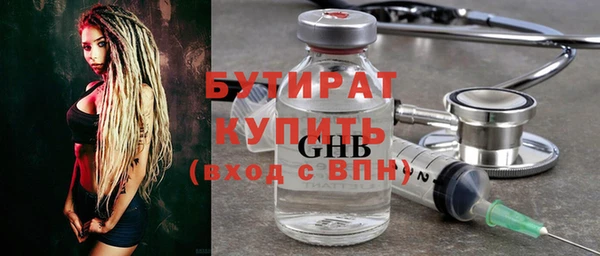 дживик Алексин