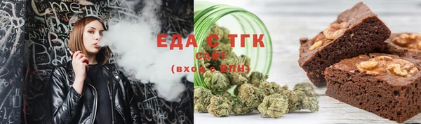 стаф Покачи