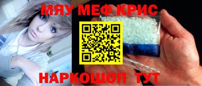гашик Пушкино