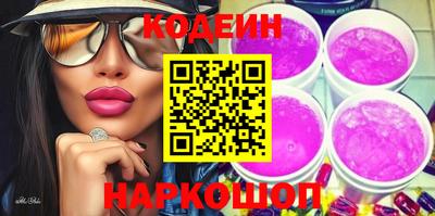 прущая мука Пугачёв