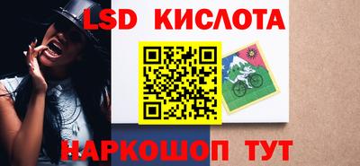 гашик Пушкино
