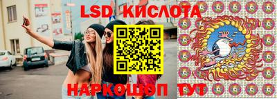 гашик Пушкино