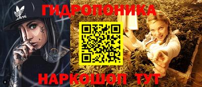 первитин Рязань