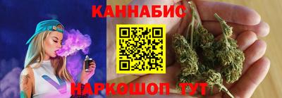синтетический гашиш Пыть-Ях