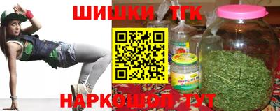 прущая мука Пугачёв