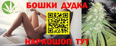 COCAINE Рыбинск