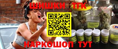 прущая мука Пугачёв