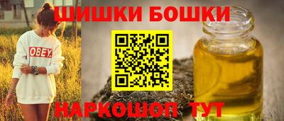 COCAINE Рыбинск