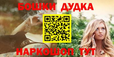 первитин Рязань
