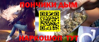 прущая мука Пугачёв