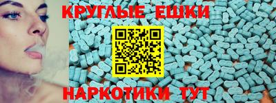 первитин Рязань