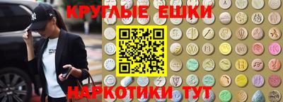 первитин Рязань