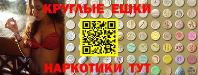 первитин Рязань