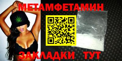 кокаин премиум Рузаевка
