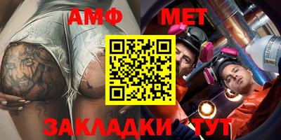 прущая мука Пугачёв
