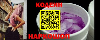 синтетический гашиш Пыть-Ях