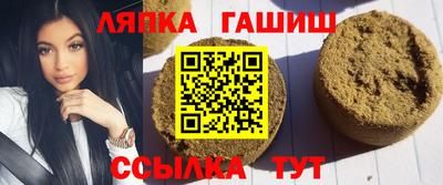 прущая мука Пугачёв