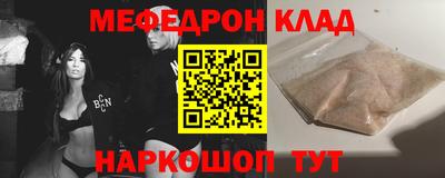 прущая мука Пугачёв