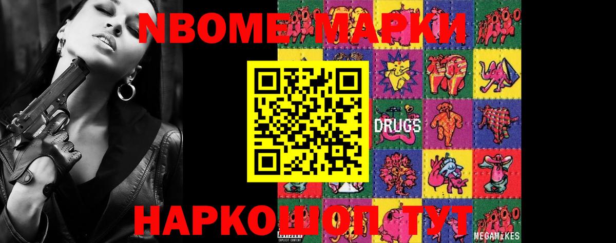LSD-25 экстази кислота  ЛСД экстази  Санкт-Петербург  Вход с VPN 