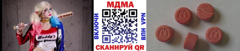 маркетплейс какой сайт цена наркотик Санкт-Петербург МДМА Molly
