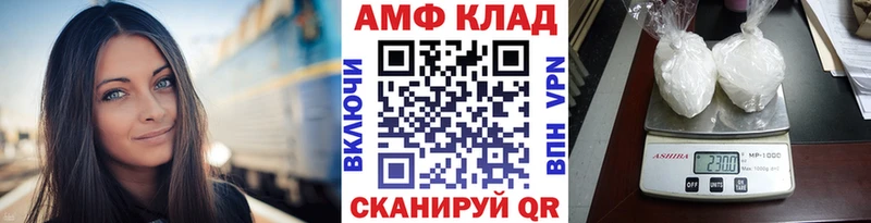 как найти   МЕГА как войти  МЕТАМФЕТАМИН кристалл  Санкт-Петербург 
