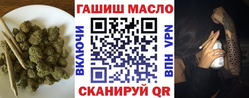 Дистиллят ТГК Wax  как найти закладки  Санкт-Петербург 